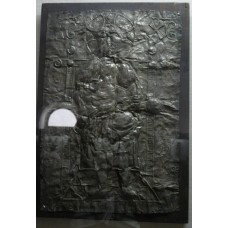 Metal plate, solar disc on the head of Jesus